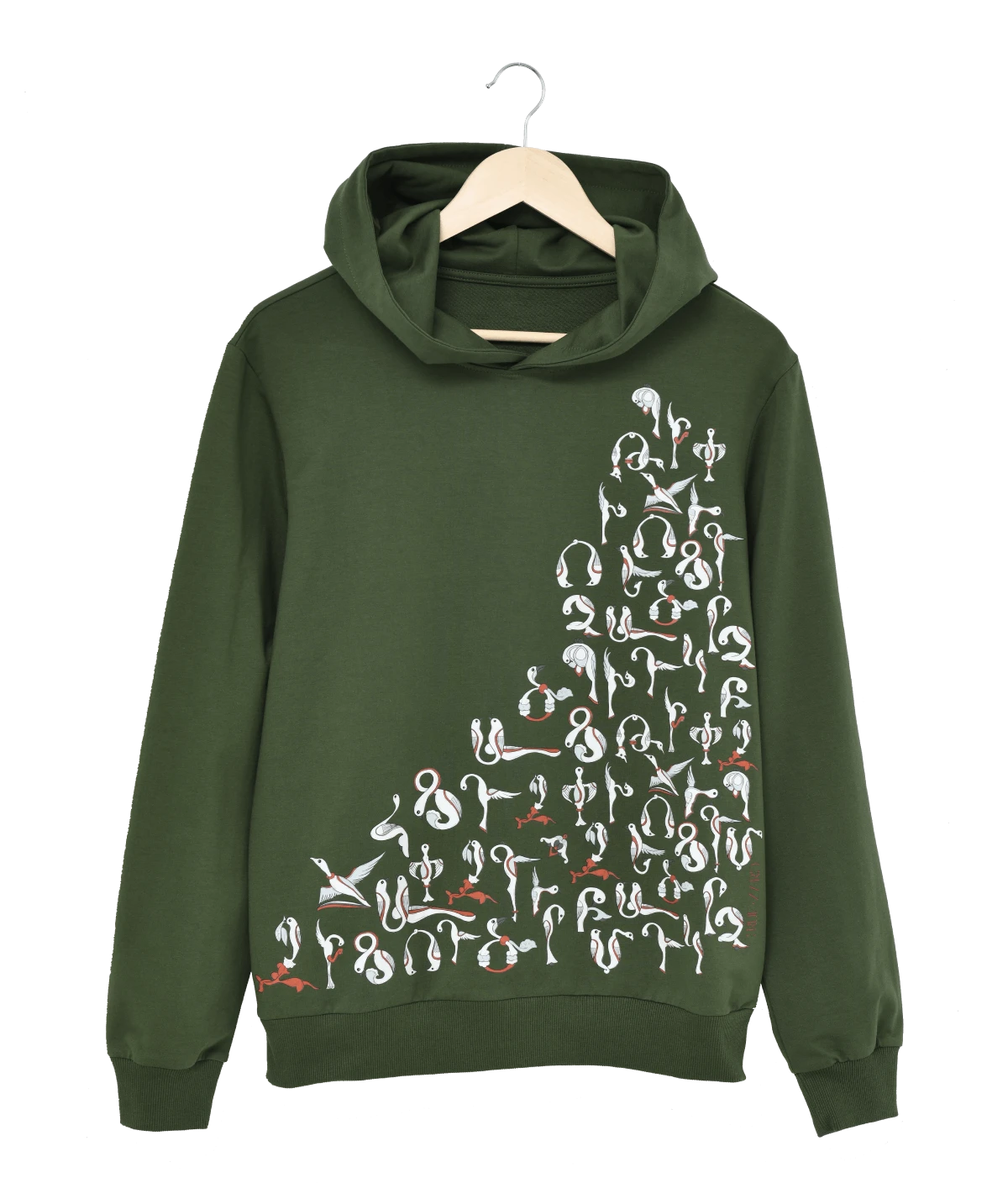 Հուդի տղամարդու/S33_3168.webp